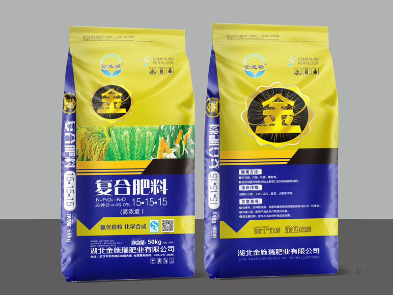 氨化15-15-15（50kg）