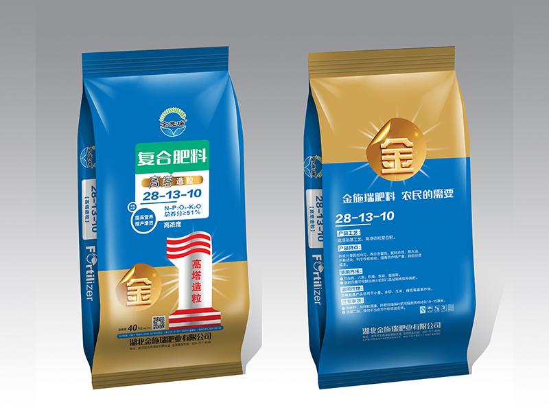 金施瑞28-13-10（40kg）