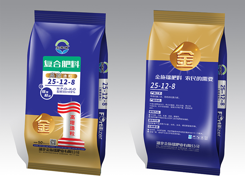 高塔25-12-8  (50kg)